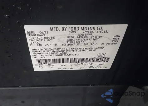 2013 Ford Explorer из США, поврежденный, VIN 1FM5K7B88DGA84752